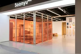 Soonyu童装零售店设计，机械组合一个简洁、时尚的空间图片