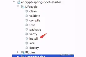 如何优雅的实现 Spring Boot 接口参数加密解密？图片