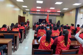 热烈祝贺红古区青年志愿者协会正式成立图片