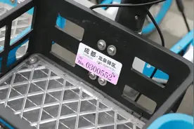 成都共享单车开始上牌了！跨区车辆、无证车辆一目了然图片