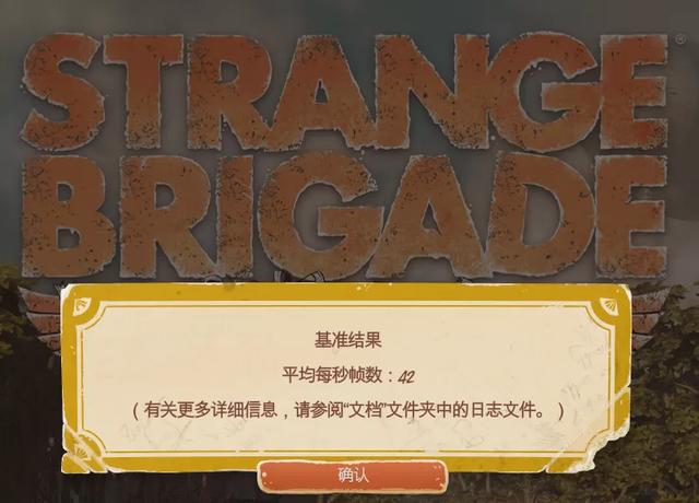 轻薄本中的西装暴徒:机械革命Code01评测