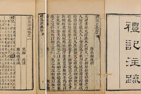 古人有名也有字，名和字有什么区别？图片