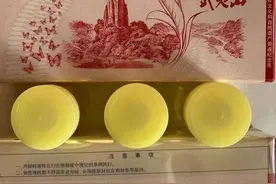 今天22点预约！武夷山纪念币预约入口公布图片