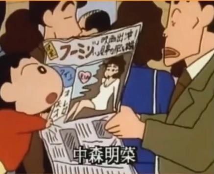 渣男能够有多渣？日本中森明菜的故事告诉你，远比想象的更恶劣