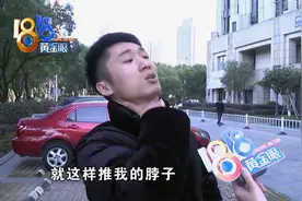 小推车是“借”还是“偷”，物业经理又推脖子又拍头？图片