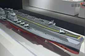 新一代中型航母曝光，排水量达5万吨，可搭载至少20架F-35图片