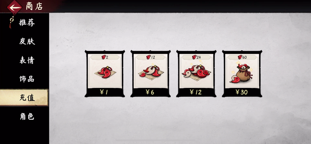 将孙悟空、猪八戒做成格斗人物？这款格斗手游，真的不氪金