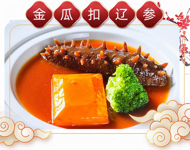 当归花胶瘦肉能一起炖吗 当归花胶瘦肉能一起炖吗怎么做