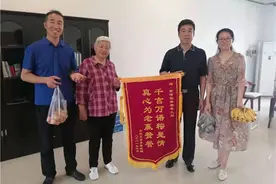 千言万语“粽”是情｜一封来自72岁老党员的感谢信图片
