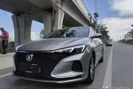 本来想买个合资车，无奈钱包不足，转身喜提长安逸动，这价格贵吗图片