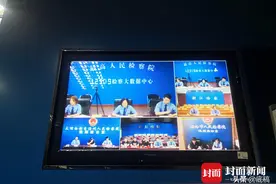 浙江男子杀人后隔21年自首，过追诉期将释放，受害者曾求偿命如今只能接受道歉赔偿图片