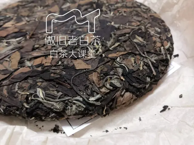 白茶不一定是白色，可是变黑一定有问题