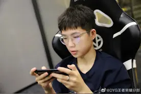 王者荣耀世冠半决赛前瞻：DYG vs MTG，冠军队友的的再次相遇图片