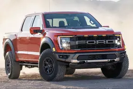 本土1年能卖50多万辆！全新福特F-150猛禽首发图片