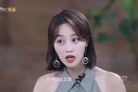 蓝盈莹的努力人设，怎么突然就翻车了？图片