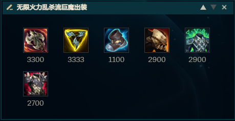 巨魔神，讲解巨魔相关攻略