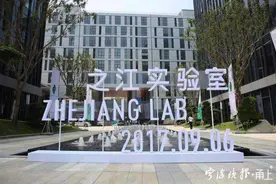 打造长三角科创策源地！宁波甬江科创大走廊已经敲定一批重点项目图片