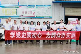 农行安康汉滨支行开展“学党史践初心 为众办实事”主题党日活动图片