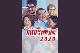 TVB艺人'爱回家'系列，男男CP献吻戏，有望成为力捧小生图片