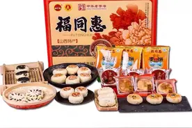 过了腊八就是年！ 运城文旅走心推荐必备年货（一）图片