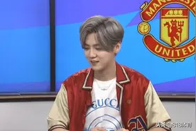 鹿晗:我02年喜欢曼联,结果小贝去了皇马,后来又喜欢C罗也去了皇马图片