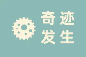 27岁女孩乳腺癌扩散全身，一年后病灶消失得无影无踪图片
