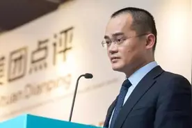 福建首善换人，曹德旺一生捐款百亿，王兴这次捐了179亿图片