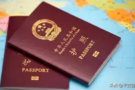 护照上的证件照电子版可以下载了！平安陕西再添便民服务项图片
