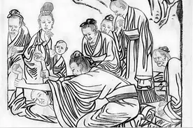 @南阳人《张仲景》邮票咋设计 请你来说说图片