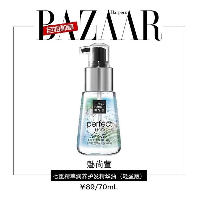 炎炎夏日脸部身体急需“灭火”，这些清爽单品都是你的菜