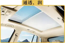 天窗又贵又没用，为什么很多人买车一定要有天窗？图片