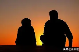 贾平凹 ：我是害怕父亲的，他对我的严厉使我产生惧怕图片