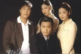 韩剧电视剧《爱上女主播》|温柔述说的童话，超强的治愈力图片