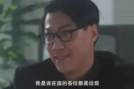 为什么B站用户看不起玩抖音快手的？图片