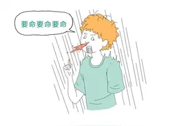 还抠鼻屎呢？看看你的鼻子都烂成啥样了图片