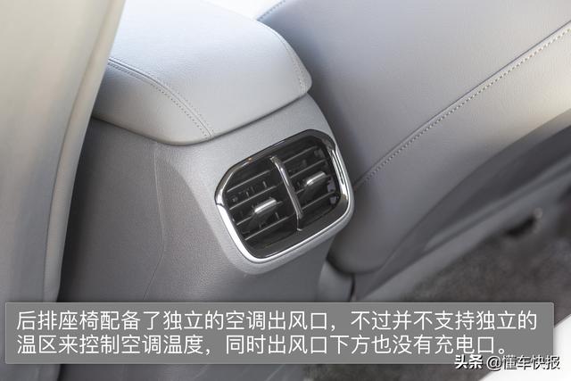 A级纯电动轿车新选择 试驾北京现代菲斯塔纯电动