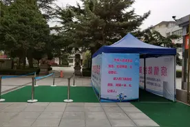 平凉市实验小学开学通知！学生实行错峰上学放学...图片