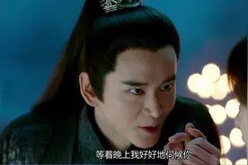 罗睺计都和柏麟帝君——立场不同的知己情图片