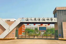海南26所省一级学校，它们都在哪，有你的母校吗？一起来看看吧图片