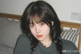 女人这样和你开玩笑，就是在“撩”你，而不是闲得慌图片