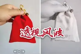 因为手机透视功能而火起来的一加手机什么来头？图片