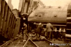 列车司机制动及时挽救520人！1999年帽儿山站5.1列车冲突重大事故图片