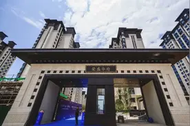 滨湖荣盛交付整改；金地、金辉等多盘交付，合肥迎来“交房潮”图片