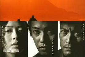 《砂之器》的成功在于对人性孜孜不倦的探求图片