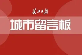 房产证上怎么减名字？权威回答来了图片