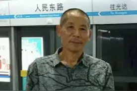 寻东莞籍战友游伍梅：还记得你把战友从飞驰而下的矿车旁拉开，救了他的命图片