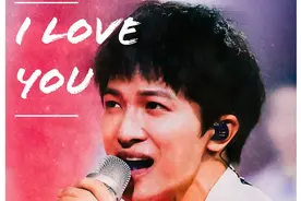 【周深】生日倒计时第二十天的告白：神奇的愈伤良药图片