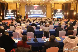 张家口影视产业协会成立图片