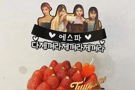 aespa被指人性有问题?本周爱豆回归&出道扎堆，大盘之下1位是谁?图片