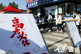 7月7日晴 宜妙笔生花 宜乘风破浪 祝金榜题名图片